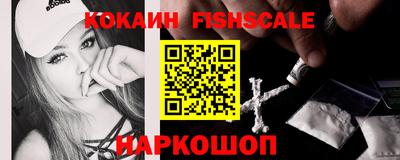 apvp Партизанск