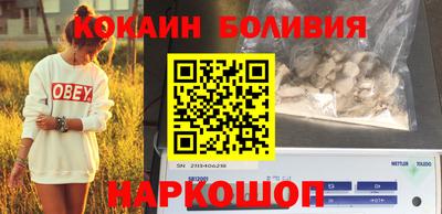 apvp Партизанск