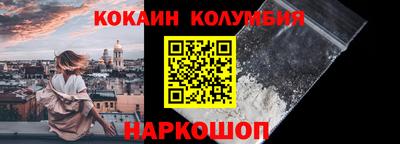 apvp Первоуральск