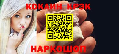 apvp Первоуральск