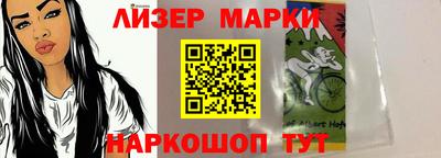 apvp Партизанск