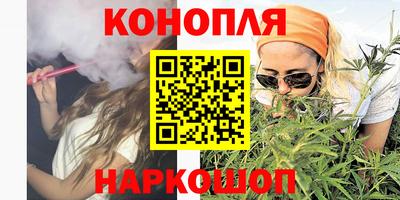 apvp Партизанск