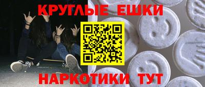 apvp Партизанск