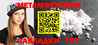 apvp Партизанск