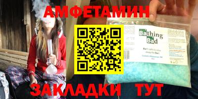 apvp Партизанск