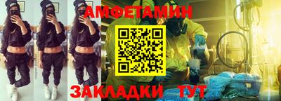 apvp Партизанск