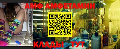 apvp Первоуральск