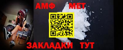 apvp Первоуральск