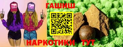 apvp Первоуральск