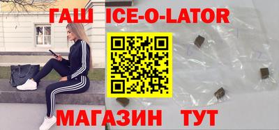 apvp Партизанск
