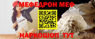 соль курить ск Пенза