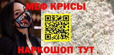 соль курить ск Пенза