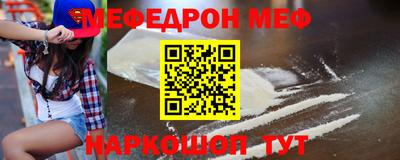 apvp Партизанск