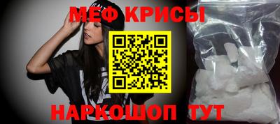 соль курить ск Пенза